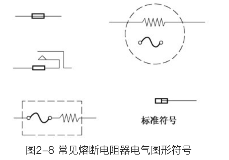 image-20231126201351184